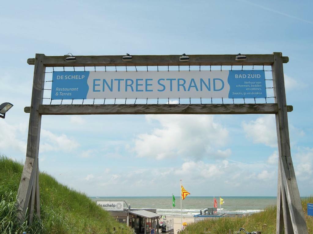Flow Egmond aan Zee Buitenkant foto